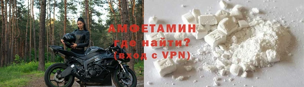 COCAINE Белоозёрский